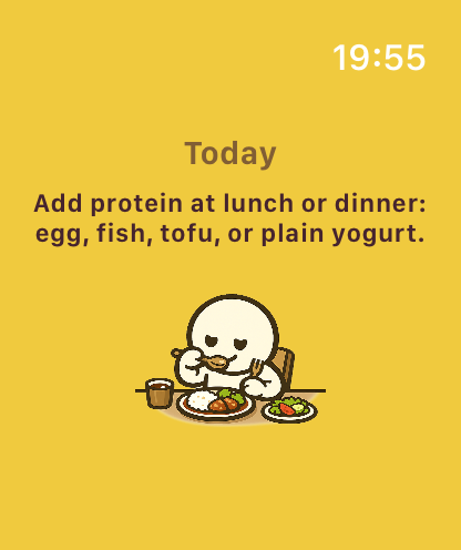 Today suggestion in the Health Diary Apple Watch app